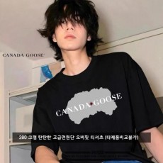 캐* 지도 레터링 로고 오버핏 티셔츠