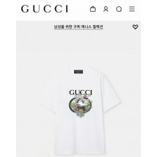 구* 타이거월드 반팔티