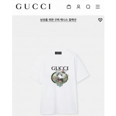 구* 타이거월드 반팔티