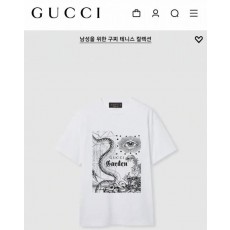 구* 아이가든 반팔티