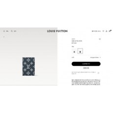 루* 포켓 오거나이저 G65 블랙 쉐도우