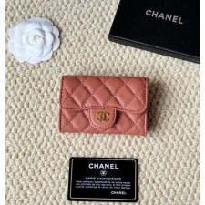 샤* 클래식 플랩 똑딱이 카드지갑 인디로즈핑크