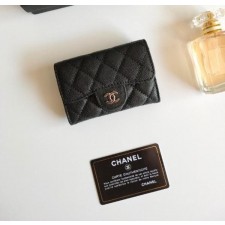 샤* 클래식 플랩 똑딱이 카드지갑 블랙은장