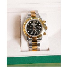 로** 수입고급 데이토나 콤비