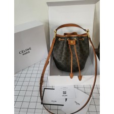 셀** 클라라 버킷백 (풀박)