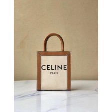 셀** 트리오페 미니 카바스백