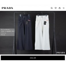 프** 빅포켓 반나팔 쿨밴딩 팬츠