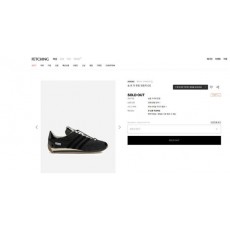 아*** 송 포 더 뮤트 컨트리 OG 코어 블랙 크림 화이트
