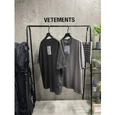 베** 데미지 패치티