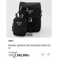 프** 리나일론 폰 케이스 백