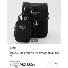 프** 리나일론 폰 케이스 백