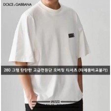 돌* 월계수 로고 티셔츠