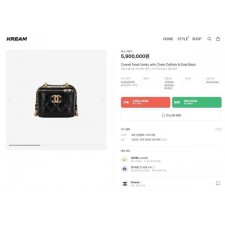 샤* 코스메틱 케이스 골드 체인 크로스백