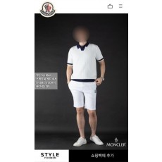 스펙트럼 엣지 숏츠