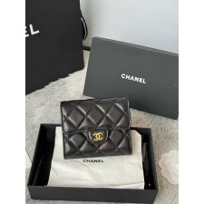 샤* 클래식 스몰 플랩 반지갑 수입 미v러