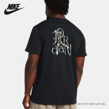 나** 조던 반팔 티셔츠 345