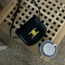 셀** 트리오페 틴