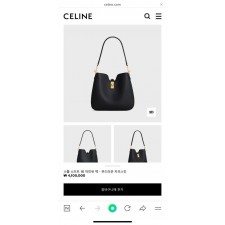 셀** 소프트16 까미유 백