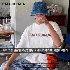 발**** 원형 레터링 백디자인 오버핏 티셔츠