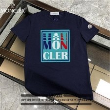 BOX 3패턴 로고 티셔츠