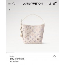 루* M25673 올 인 BB (All In BB) 풀박스