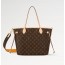 루* M11947 NEW REVERSIBLE NEVERFULL 네버풀 반둘리에 인사이드 아웃 MM