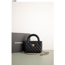 샤* 켈리 스몰 탑핸들 체인 백