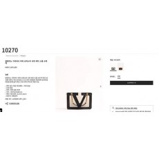 발*** 가라바니 비바 슈퍼스타 나파 레더 스몰 쇼퍼 백