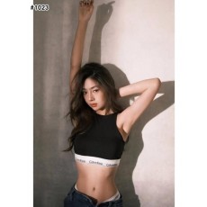 C* 언더웨어 모던코튼 일리시 브라렛 세트