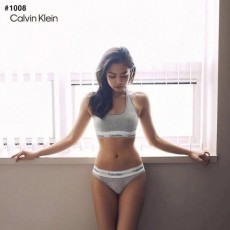 C* 언더웨어 모던코튼 레이서백 브라렛 세트