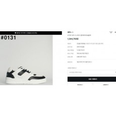 셀** CT07 트레이너 로우 레이스업 스니커즈