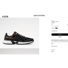 루* LV 올림피아 스니커즈