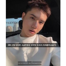 발*** v백 로고 오버핏 티셔츠