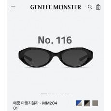 젠* X 메* 마르지엘라 MM204 NO116 고급