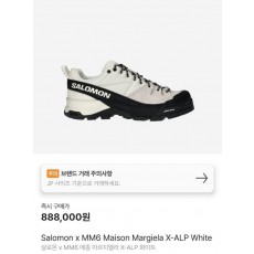 살** X 메* 마르지엘라 MM6 화이트 스니커즈