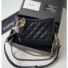 샤* 가브리엘 호보백 스몰