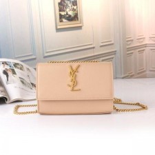 생** 케이트 (베이지금)