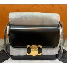 셀** 틴 샤이니 카프스킨 트리옹프백