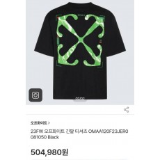 오* HD 미디어 수입 반팔티셔츠