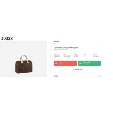 루* Speedy 25 Monogram 스피디 25 모노그램