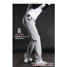 나** 빅토리 VBAND 스판팬츠