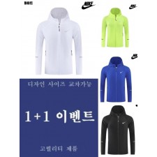 나** 스카치 스우시 경량 바람막이