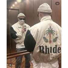 루* 야자수 자켓