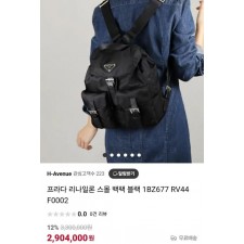 프** 미니엄 리나일론 파우치 백팩