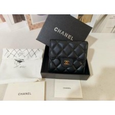 샤* 클래식 램스킨