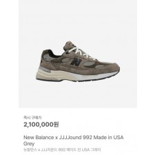뉴*** X JJJJound 992 그레이