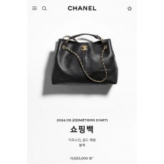 샤* NEW 더블체인 숄더백토트백