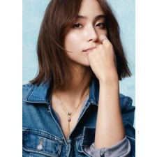 부** 콰트로 블루 에디션 링 펜던트 목걸이수입최고급