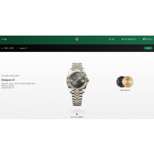 로** 데이트저스트 그레이 슬레이트 41mm