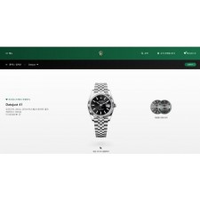 로** 데이트저스트 블랙 41mm